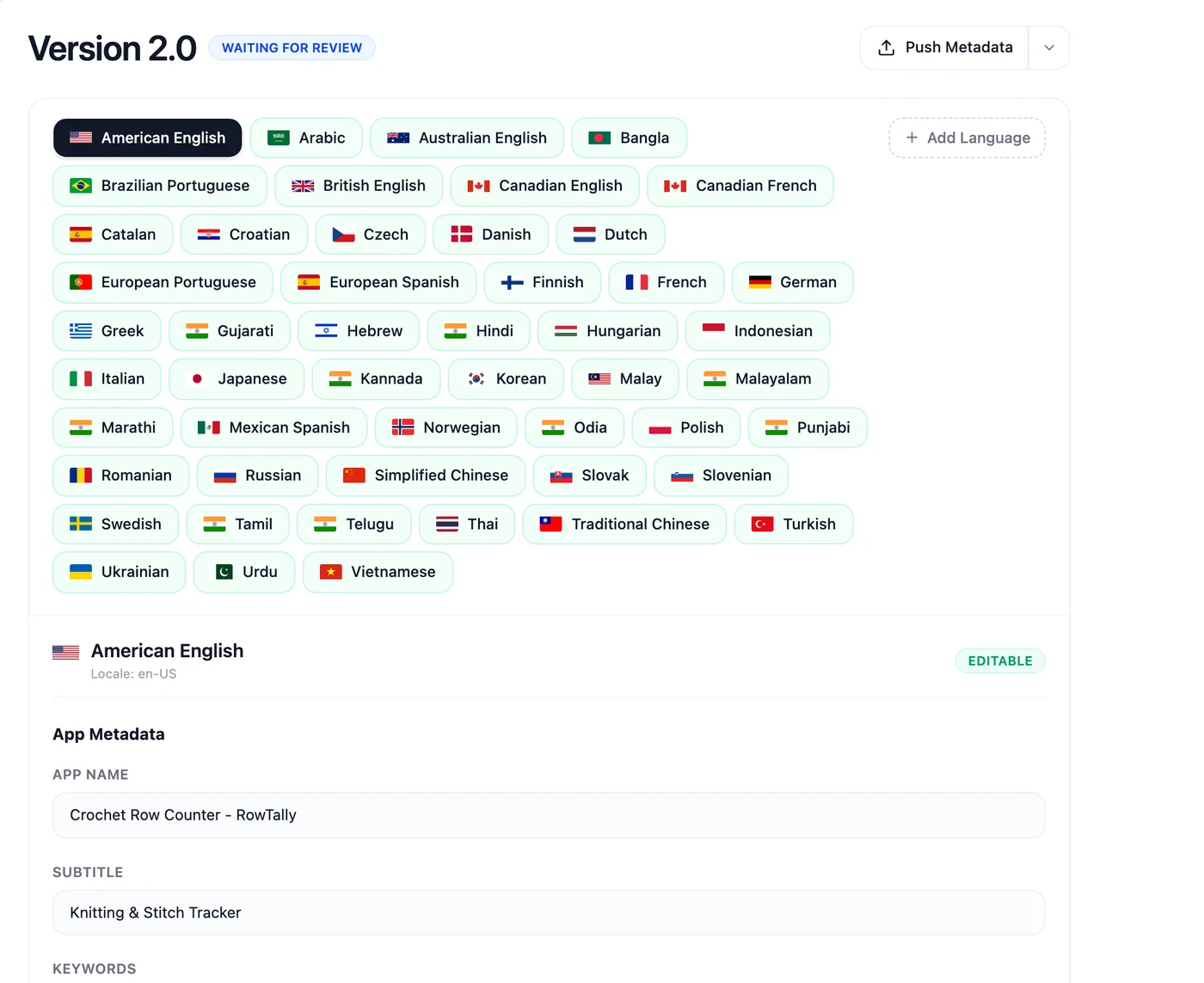 Marteso version page with the full locale picker and editable App Store metadata fields